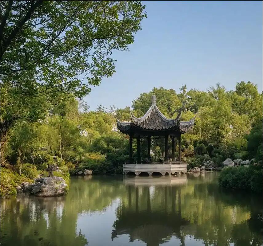 长沙芙蓉谷云土建有限公司